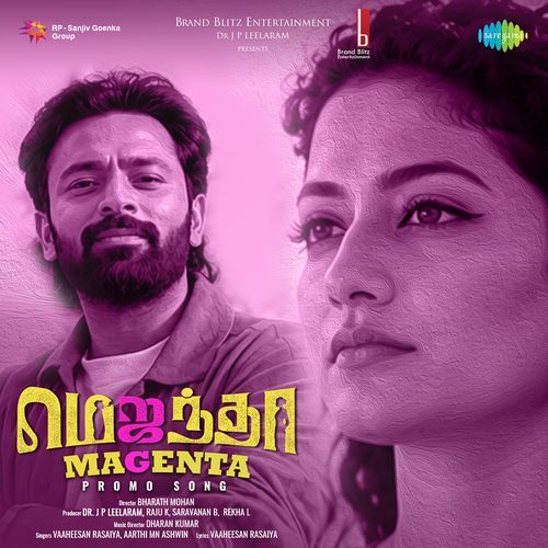 Magenta Promo Song (Magenta)