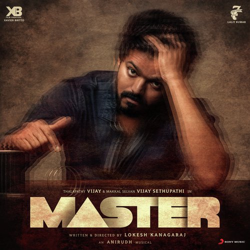 Andha Kanna Paathaakaa