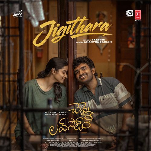 Jigithara (Chennai Love Story)