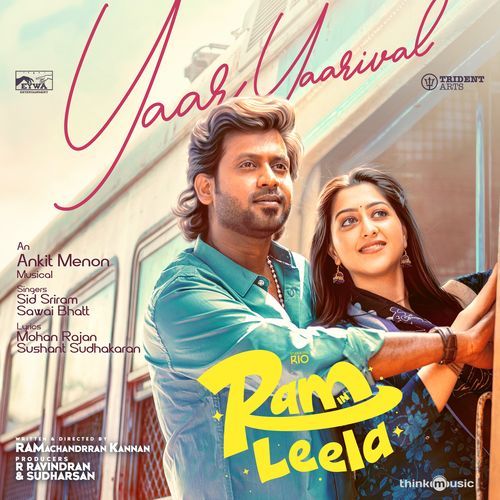 Yaar Yaarival (Ram in Leela)