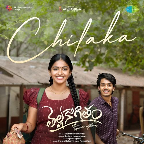 Chilaka (Thellakaagitham)