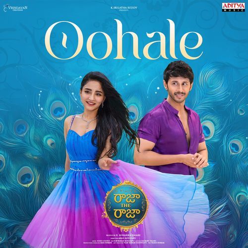 Oohale (Raja The Raja)