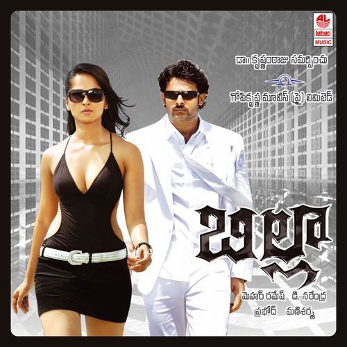Billa