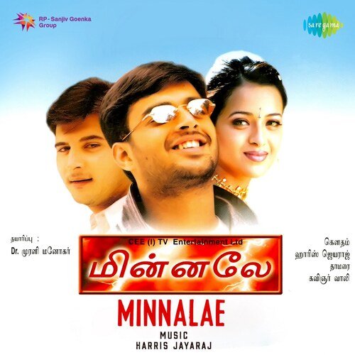 Minnalae