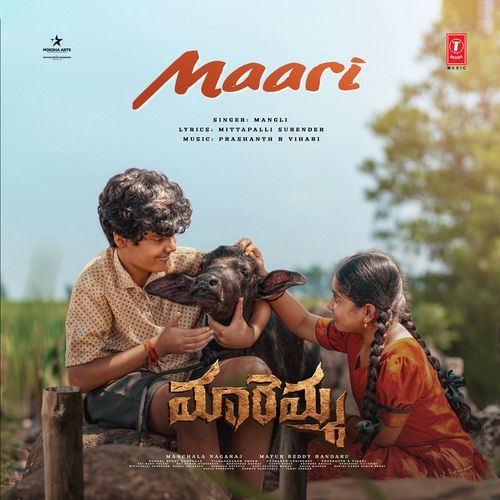 Maari (Maaremma)