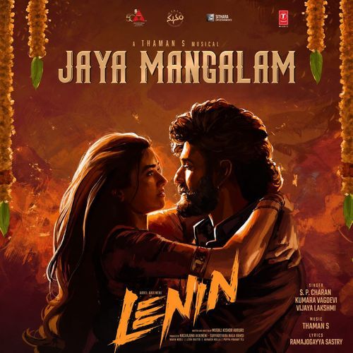 Jaya Mangalam (Lenin)