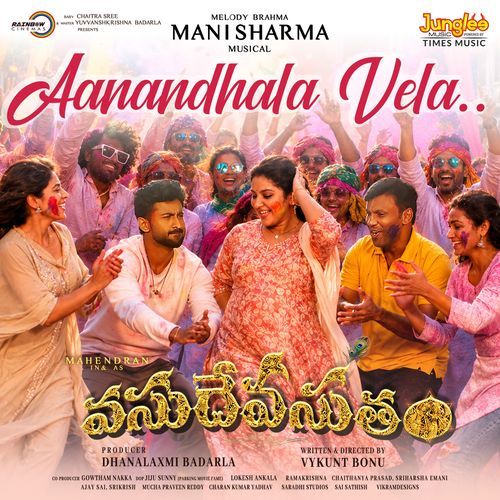 Aanandhala Vela (Vasudheva Sutham)