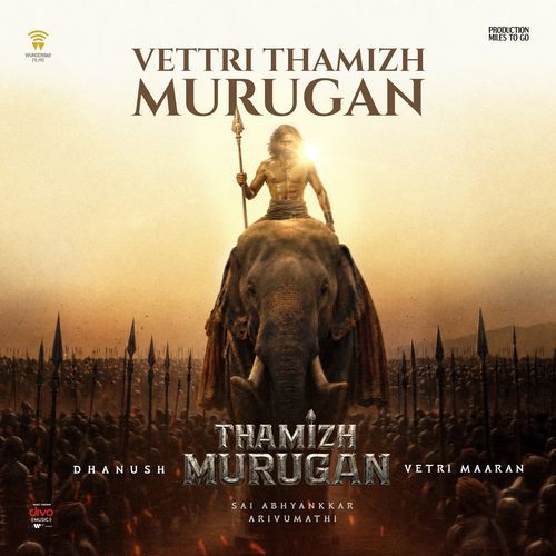 Thamizh Murugan
