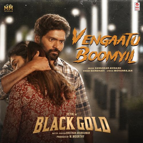 Black Gold