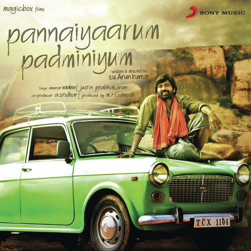 Pannaiyaarum Padminiyum
