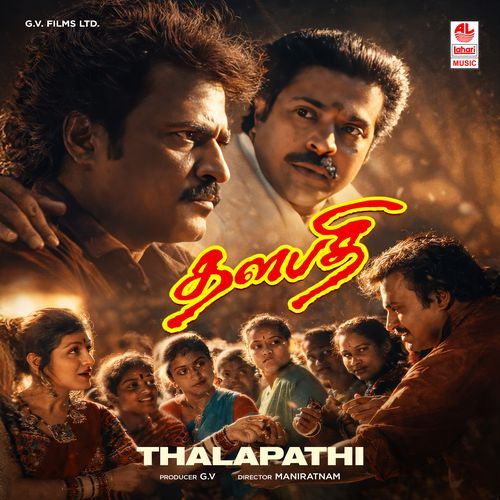 Thalapathi