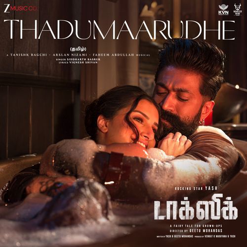 Thadumaarudhe