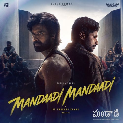 Mandaadi - Telugu