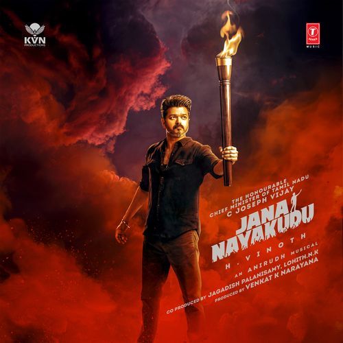 Jana Nayakudu - Telugu