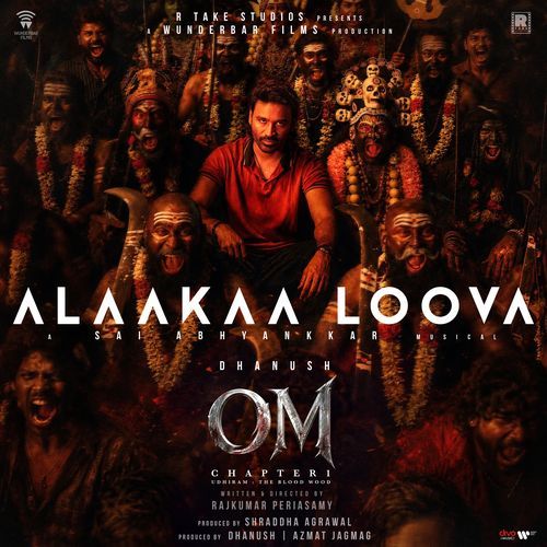 OM Chapter 1: Udhiram - The Blood Wood