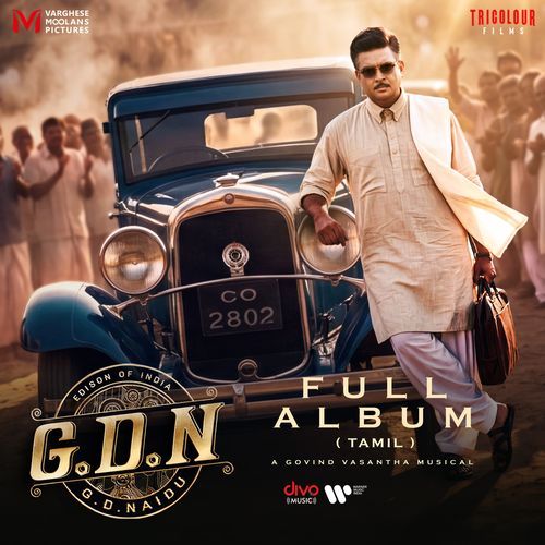 G.D.N