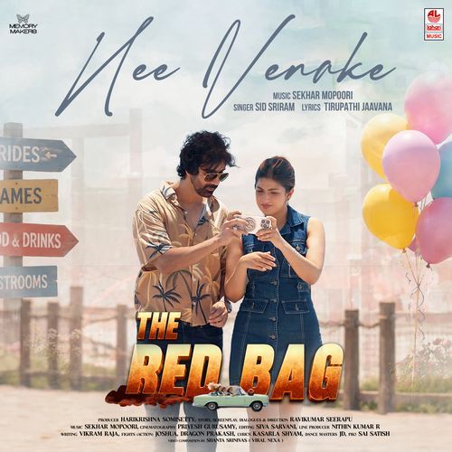 Red Bag