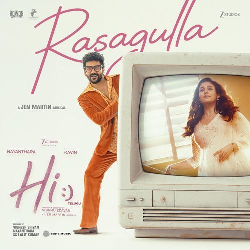 Hi (Telugu