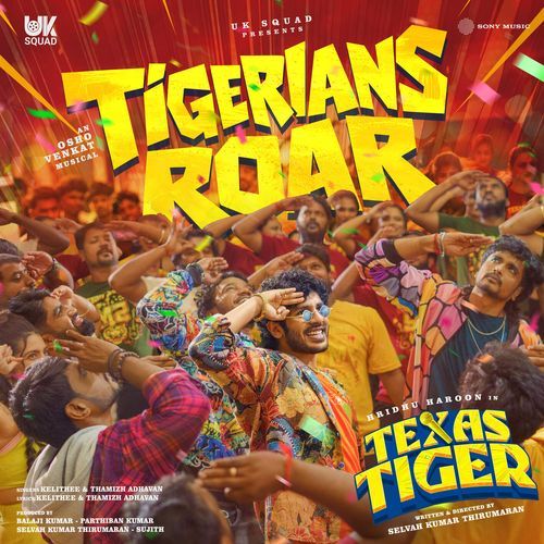 Texas Tiger